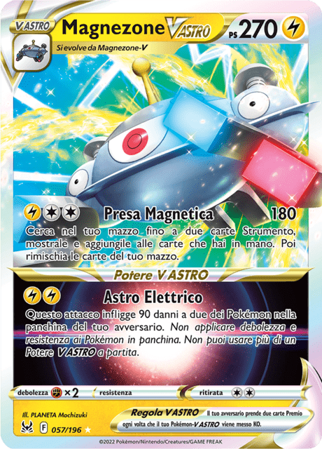 057-196 Magnezone V Astro LOR Origine Perduta ITA NM