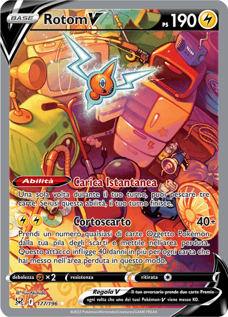 177-196 Rotom V LOR Origine Perduta ITA NM