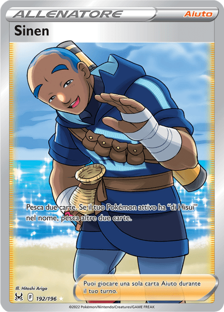 192-196 Sinen Full Art LOR Origine Perduta ITA NM
