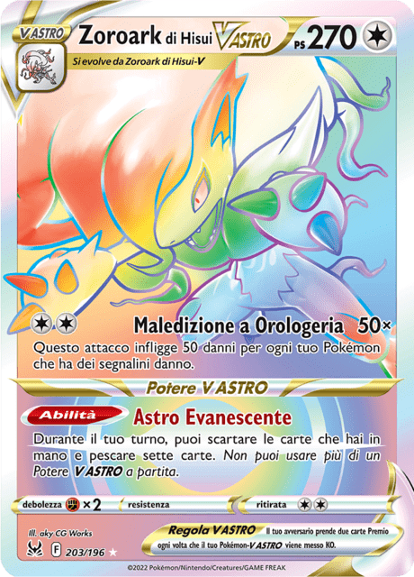 203-196 Zoroark Di Hisui V Astro Rara Segreta LOR Origine Perduta ITA NM