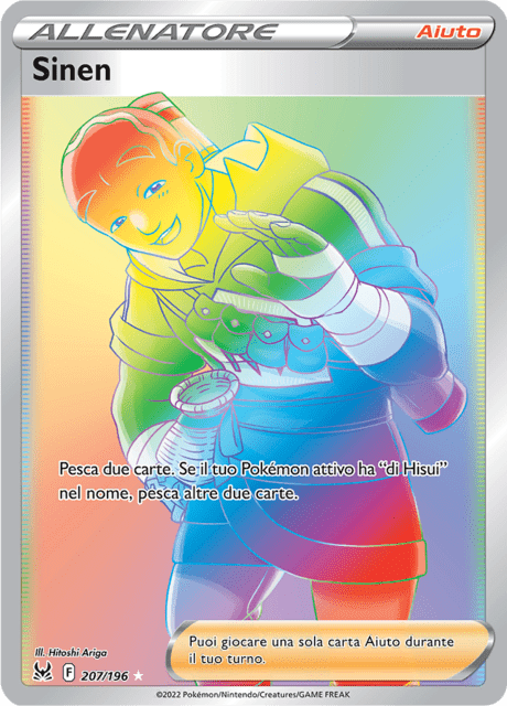 207-196 Sinen Rara Segreta LOR Origine Perduta ITA NM