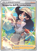 238-196 TG23-TG30 Scoperta Dell’ Avventuriera Full Art Trainer Gallery LOR Origine Perduta ITA NM
