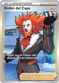 TG24-TG30 Ordini Del Capo Full Art Trainer Gallery LOR Origine Perduta ITA NM