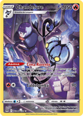 221-196 TG04-TG30 Chandelure Trainer Gallery LOR Origine Perduta ITA NM