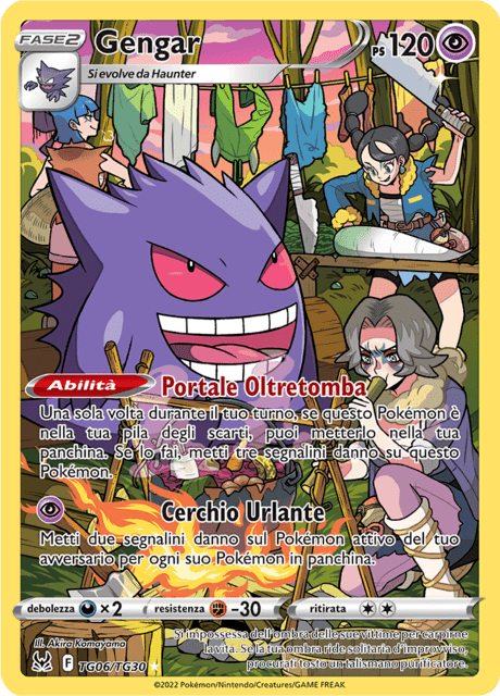 TG06-TG30 Gengar Trainer Gallery LOR Origine Perduta ITA NM