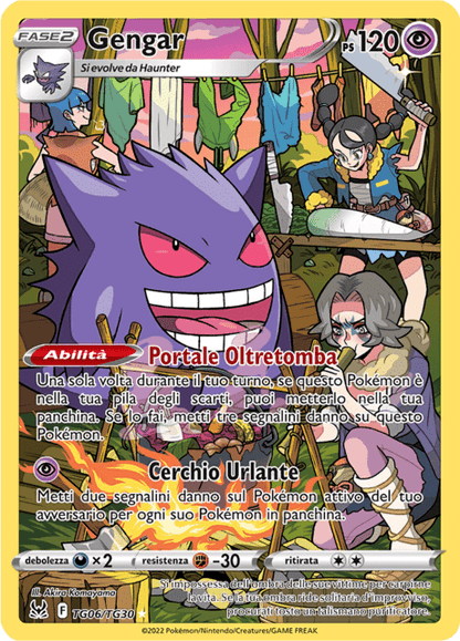 TG06-TG30 Gengar Trainer Gallery LOR Origine Perduta ENG NM