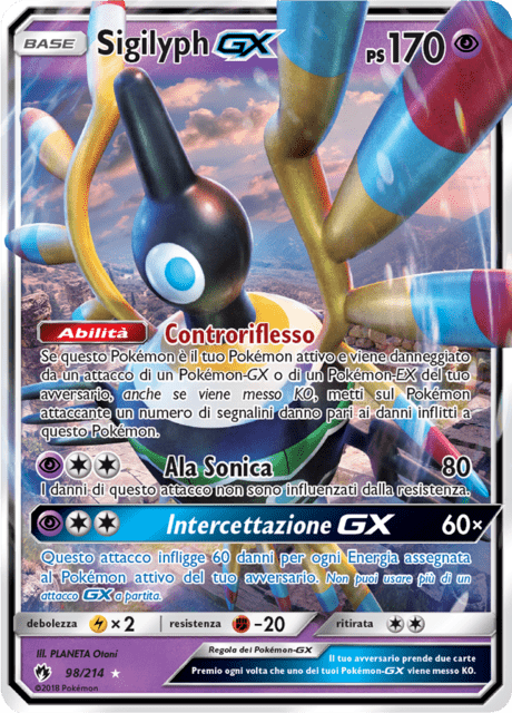 098-214 Sigilyph GX LOT Tuoni Perduti  ITA NM
