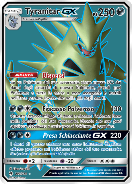203-214 Tyranitar GX Full Art LOT Tuoni Perduti ITA NM