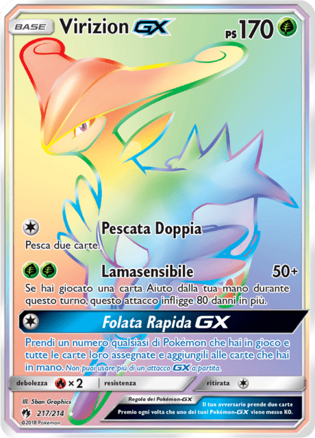 217-214 Virizion GX Rara Segreta LOT Tuoni Perduti ITA EXCELLENT