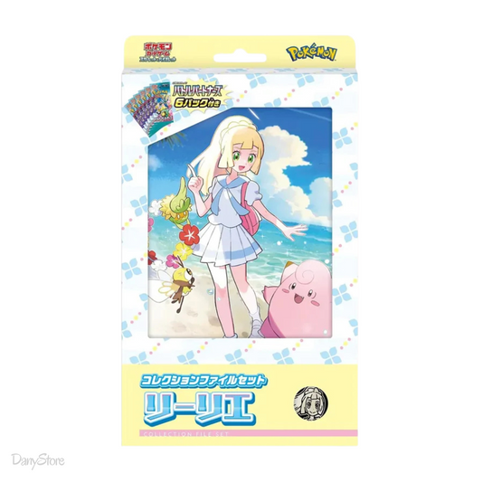 Lillie Collection File Set JAP