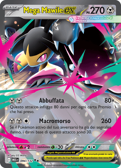 094-132 Mega Mawile ex MEG MegaEvoluzione ITA NM