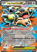 104-132 Mega Kangaskhan ex MEG MegaEvoluzione ITA NM