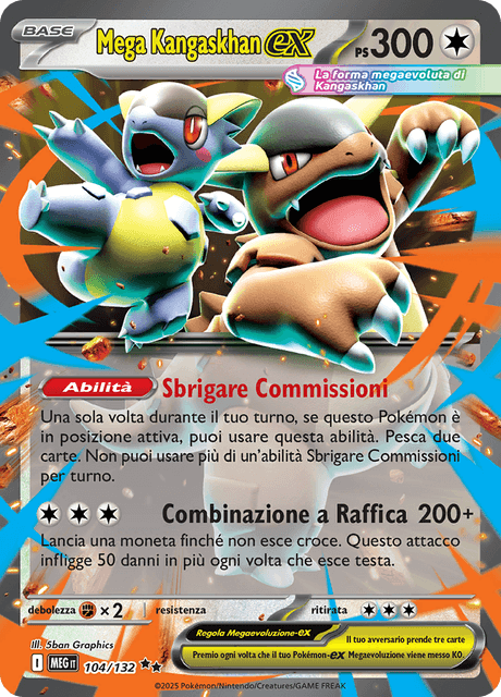 104-132 Mega Kangaskhan ex MEG MegaEvoluzione ITA NM