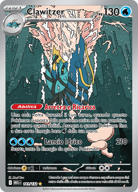 141-132 Clawitzer Illustrazione Rara MEG MegaEvoluzione ITA NM