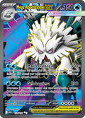 157-132 Mega Abomasnow ex Full Art MEG MegaEvoluzione ITA NM