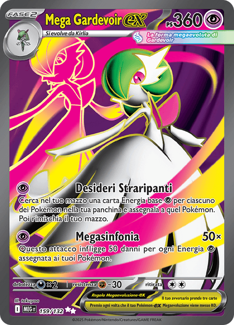 159-132 Mega Gardevoir ex Full Art MEG MegaEvoluzione ITA NM