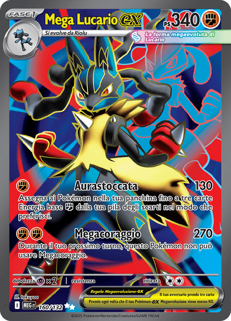 160-132 Mega Lucario ex Full Art MEG MegaEvoluzione ITA NM