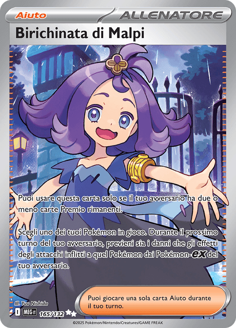 165-132 Birichinata di Malpi MEG MegaEvoluzione Full Art ITA NM
