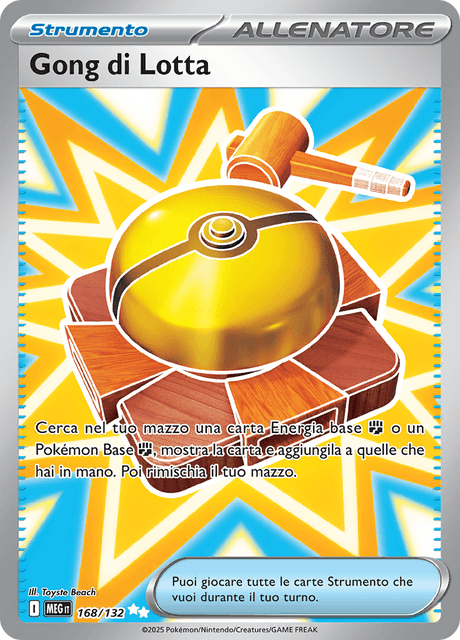 168-132 Gong Di Lotta Full Art MEG MegaEvoluzione ITA NM