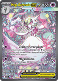 178-132 Mega Gardevoir ex Alternative Art MEG MegaEvoluzione ITA NM