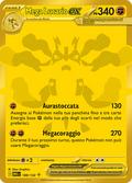 188-132 Mega Lucario ex MEG MegaEvoluzione Gold Rara Segreta ITA EXCELLENT (Back sporco)
