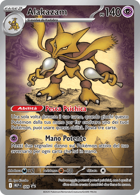 Promo MEP 009 Alakazam ITA NM