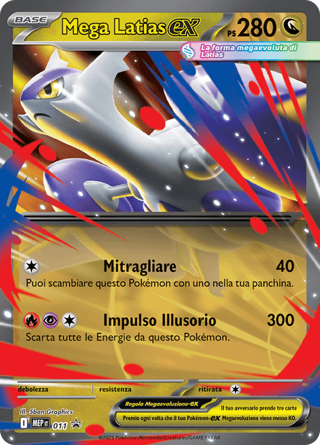 Promo MEP011 Mega Latias ex ITA NM