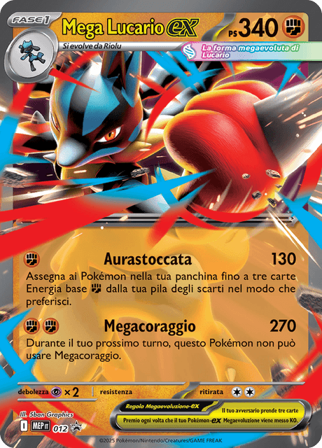 Promo MEP012 Mega Lucario ex ITA NM
