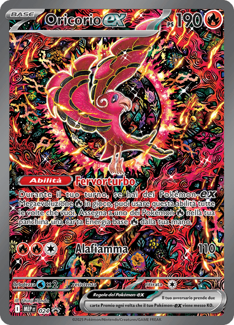 Promo MEP 024 Oricorio Ex ITA NM