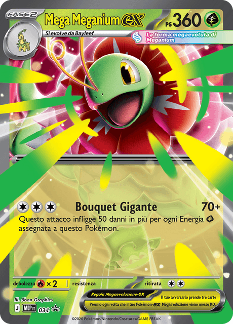 Promo MEP034 Mega Meganium ex  ITA NM