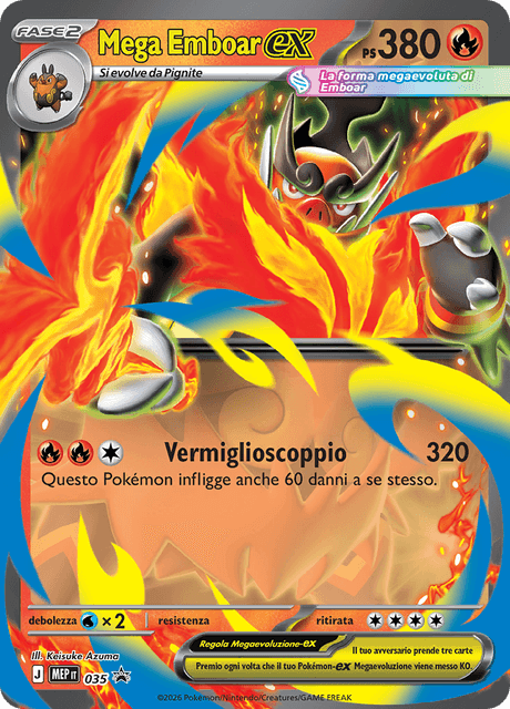 Promo MEP035 Mega Emboar ex  ITA NM