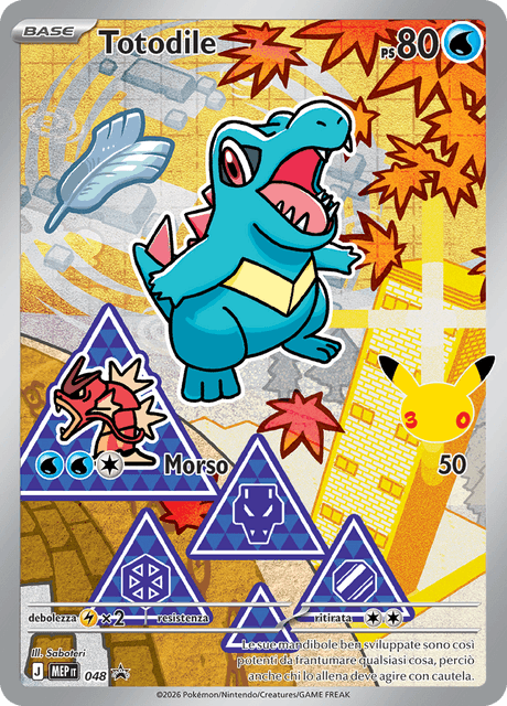 Promo MEP048 Totodile - Primi Compagni ITA NM