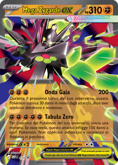 Promo MEP071 Mega Zygarde ex ITA NM