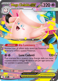 Promo MEP072 Mega Clefable ex ITA NM