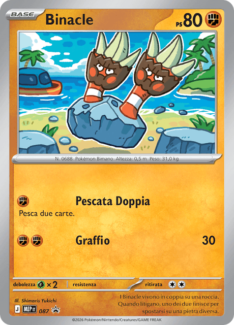 Promo 087 Binacle MEP Black Star Promos ITA NM
