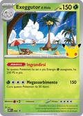 Promo MEP094 Exeggutor di Alola Holo ITA NM