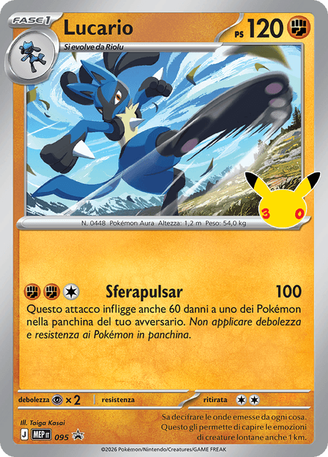 Promo MEP095 Lucario Holo ITA NM