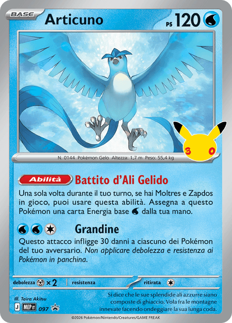 Promo MEP097 Articuno Holo ITA NM