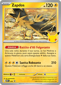 Promo MEP098 Zapdos Holo ITA NM