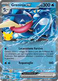Promo MEP099 Greninja ex ITA NM