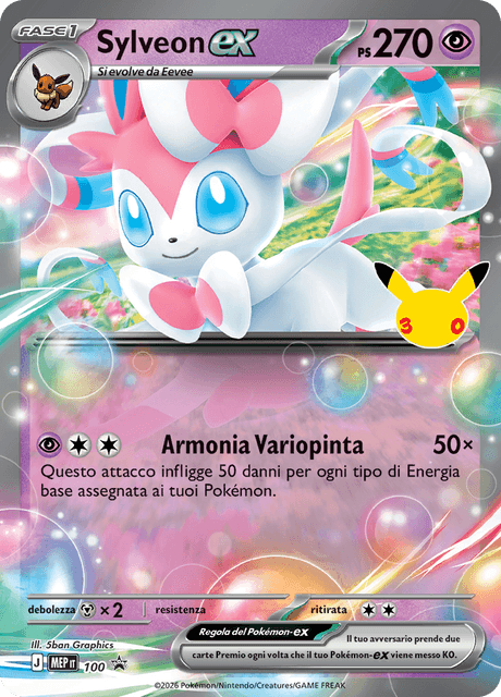 Promo MEP100 Sylveon ex ITA NM
