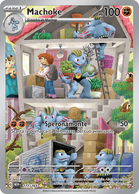 177-165 Machoke Illustrazione Rara MEW 151  ITA NM
