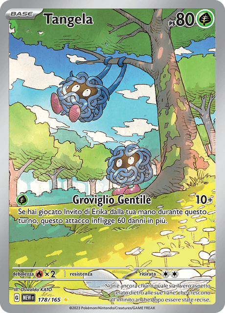 178-165 Tangela Illustrazione Rara MEW 151  ITA NM