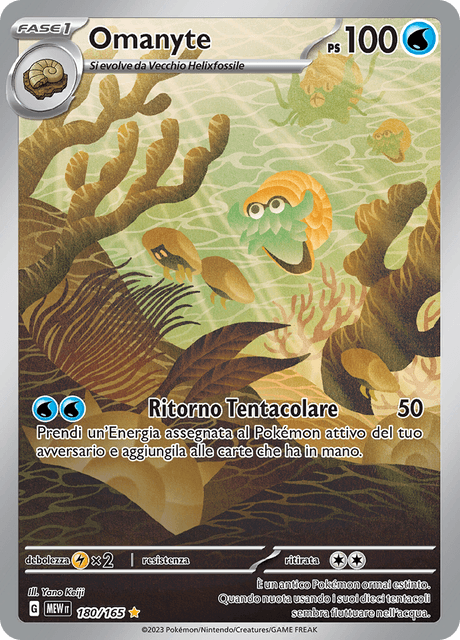 180-165 Omanyte Illustrazione Rara MEW 151  ITA NM
