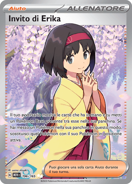 196-165 Invito Di Erika Full Art MEW 151  ITA NM