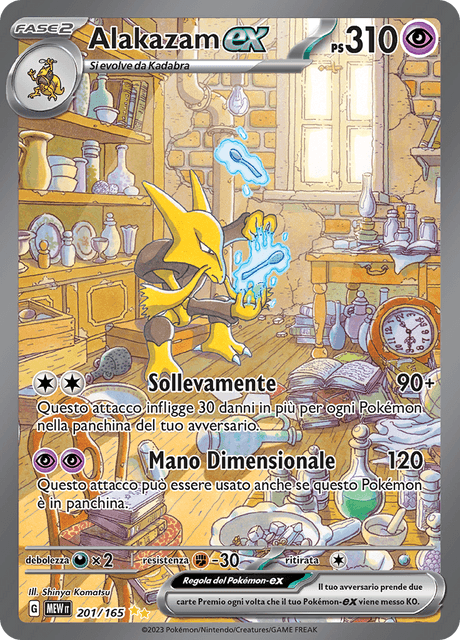 201-165 Alakazam ex Alternative Art MEW 151  ITA NM