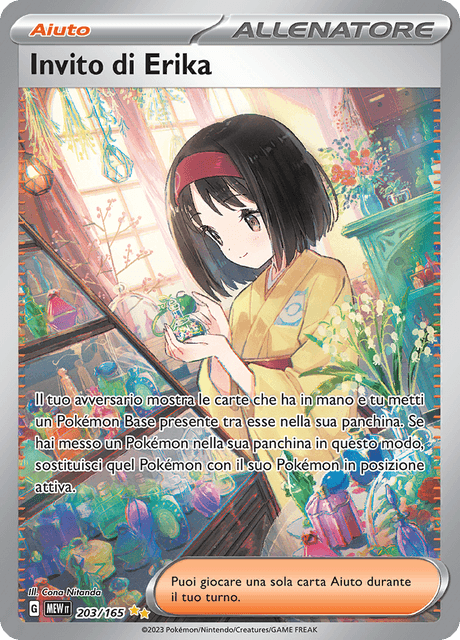 203-165 Invito Di Erika Alternative Art MEW 151  ITA NM