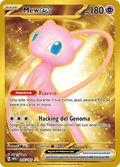 205-165 Mew ex Gold Rara Segreta MEW 151 Metallo Collezione Ultra-Premium ENG NM