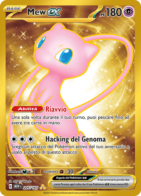 205-165 Mew ex Gold Rara Segreta MEW 151 Metallo Collezione Ultra-Premium ENG NM
