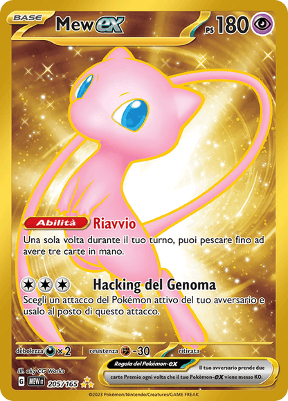 205-165 Mew ex Gold Rara Segreta MEW 151 VErsione In Metalo Collezione Ultra-Premium ENG NM